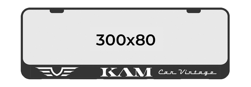 300 × 80 — KAM Car Vintage branding