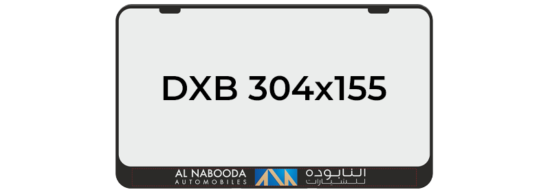 DXB 304 × 155 — Al Nabooda Automobiles branding